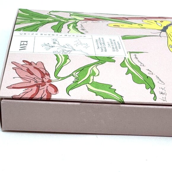 WEI East Two-In-One Purifying and Glow Mask Collection, 8 Pods + Brush - Picture 8 of 13